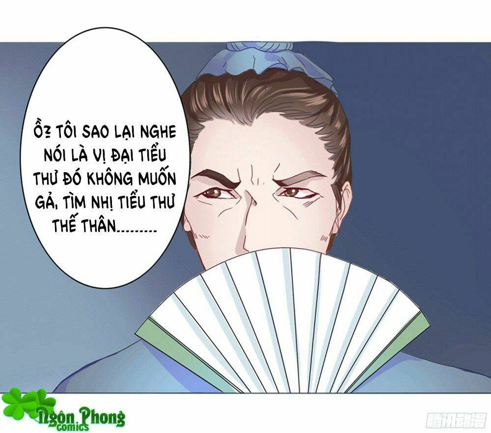 Đường Hoa Nhất Mộng Cổ Phi Truyện: Chapter 1