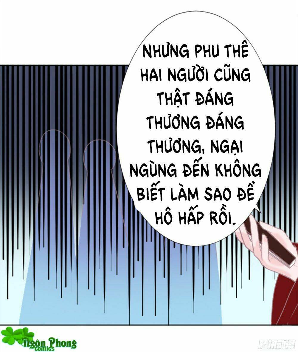 Đường Hoa Nhất Mộng Cổ Phi Truyện: Chapter 1