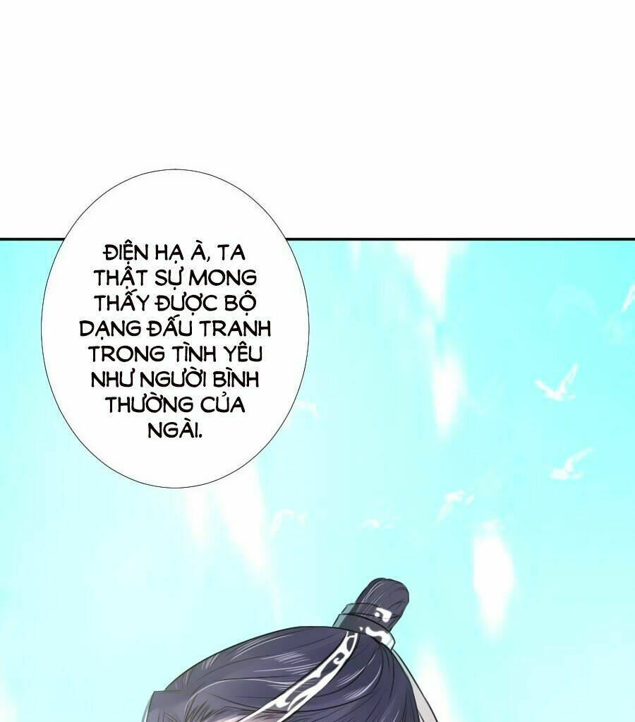 Đường Hoa Nhất Mộng Cổ Phi Truyện: Chapter 10