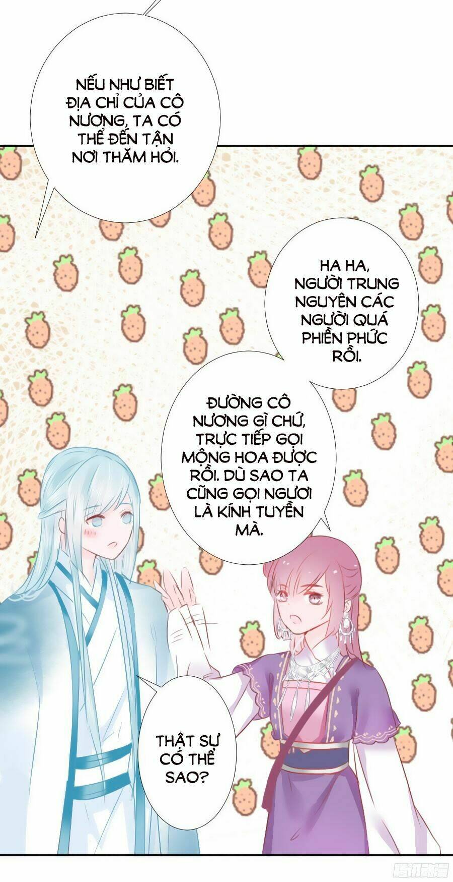 Đường Hoa Nhất Mộng Cổ Phi Truyện: Chapter 10
