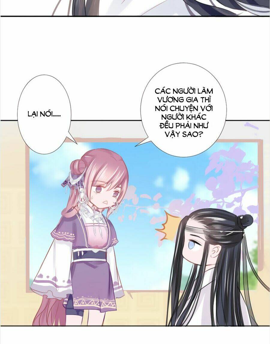 Đường Hoa Nhất Mộng Cổ Phi Truyện: Chapter 13
