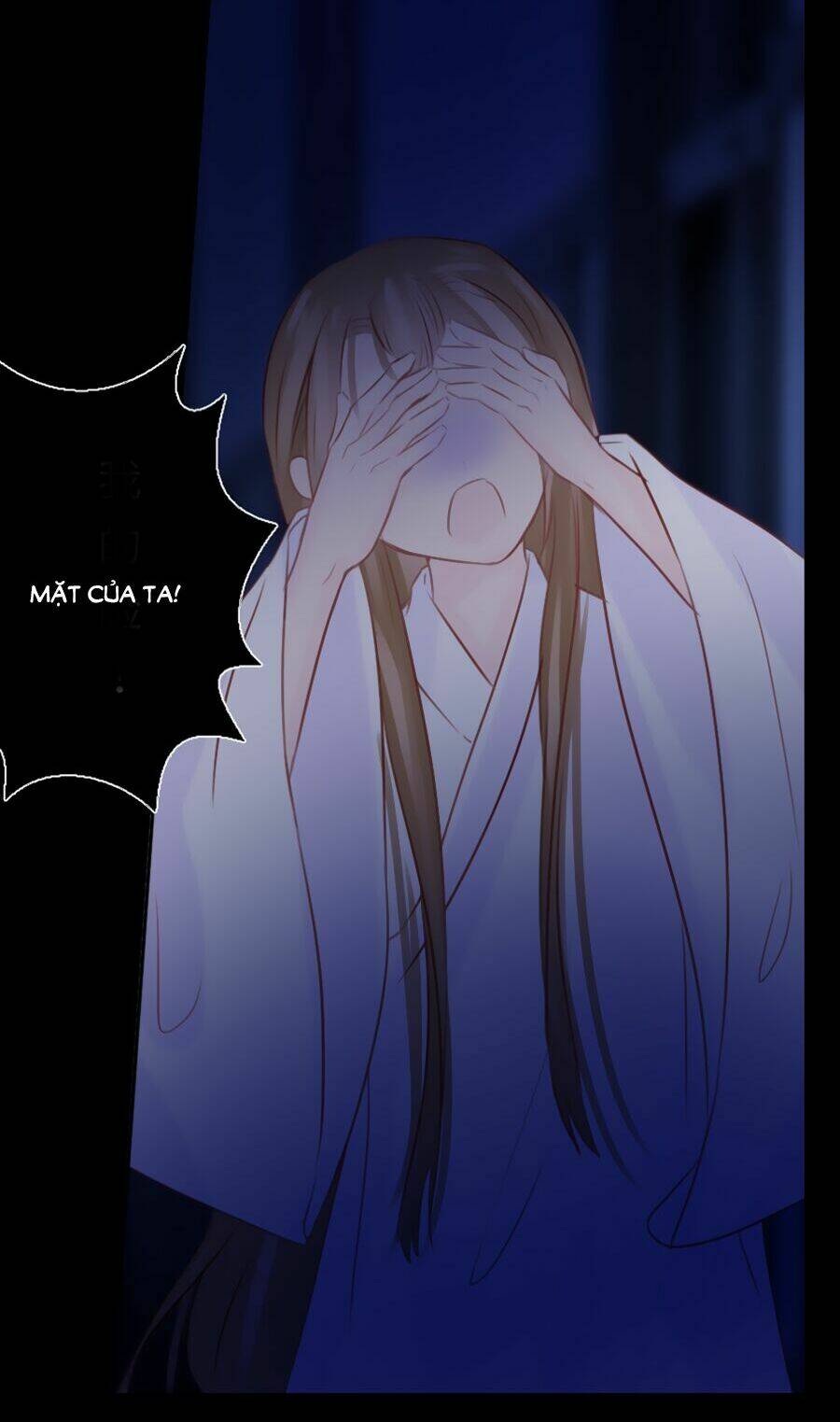 Đường Hoa Nhất Mộng Cổ Phi Truyện: Chapter 13