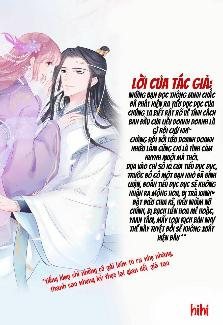 Đường Hoa Nhất Mộng Cổ Phi Truyện: Chapter 13