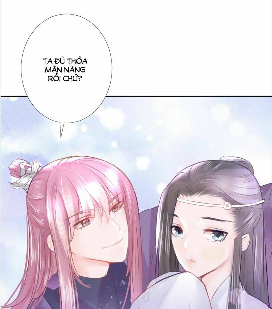 Đường Hoa Nhất Mộng Cổ Phi Truyện: Chapter 13