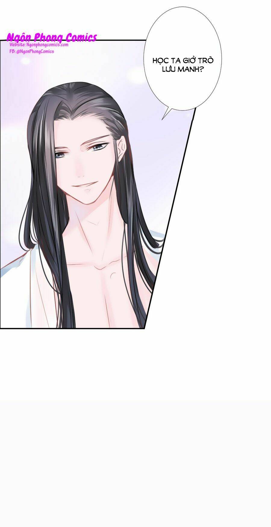 Đường Hoa Nhất Mộng Cổ Phi Truyện: Chapter 16
