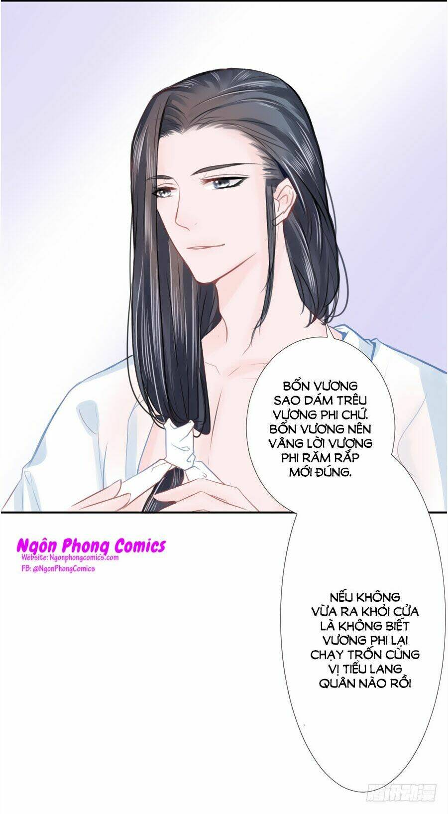 Đường Hoa Nhất Mộng Cổ Phi Truyện: Chapter 16