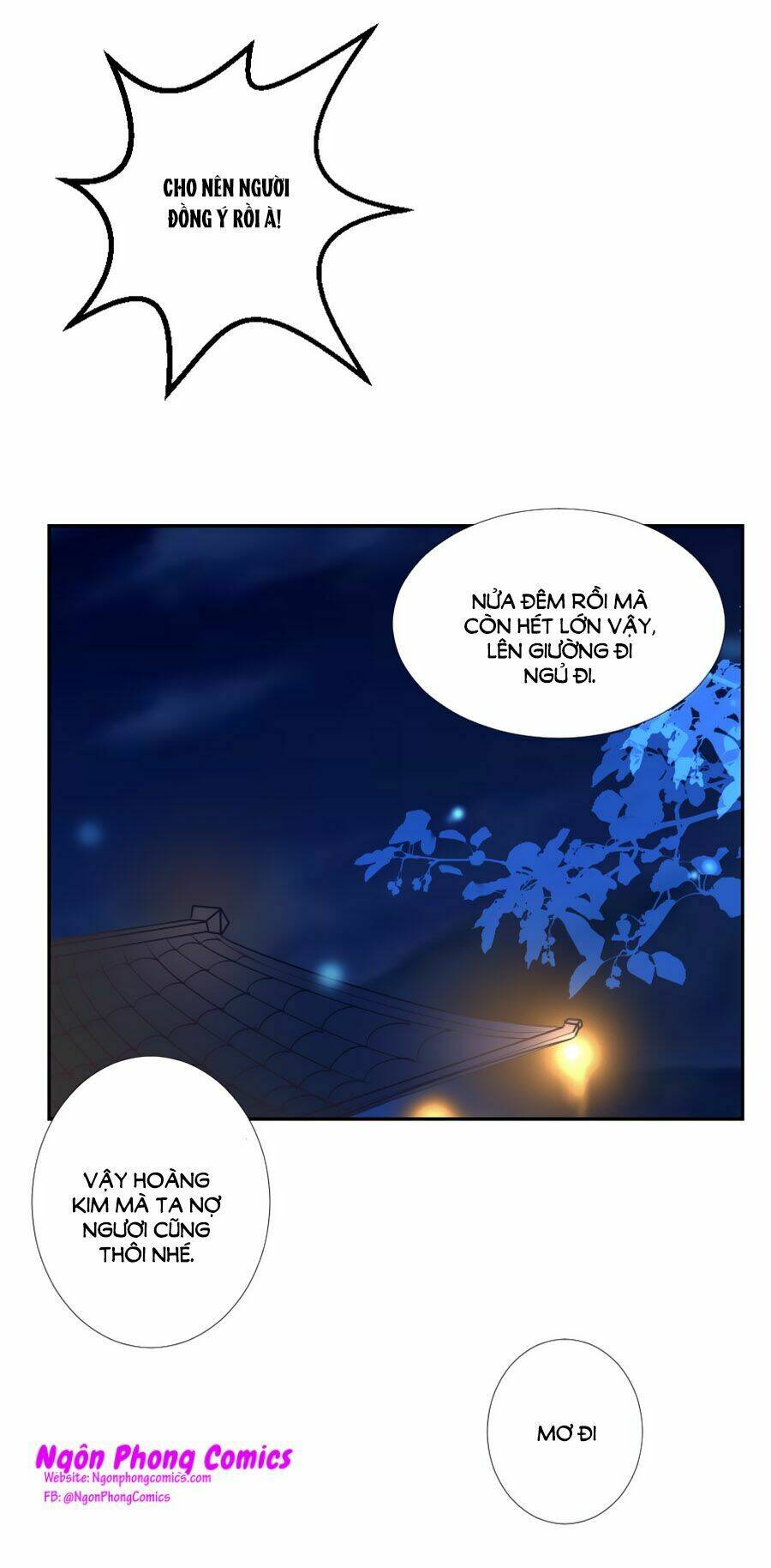 Đường Hoa Nhất Mộng Cổ Phi Truyện: Chapter 16