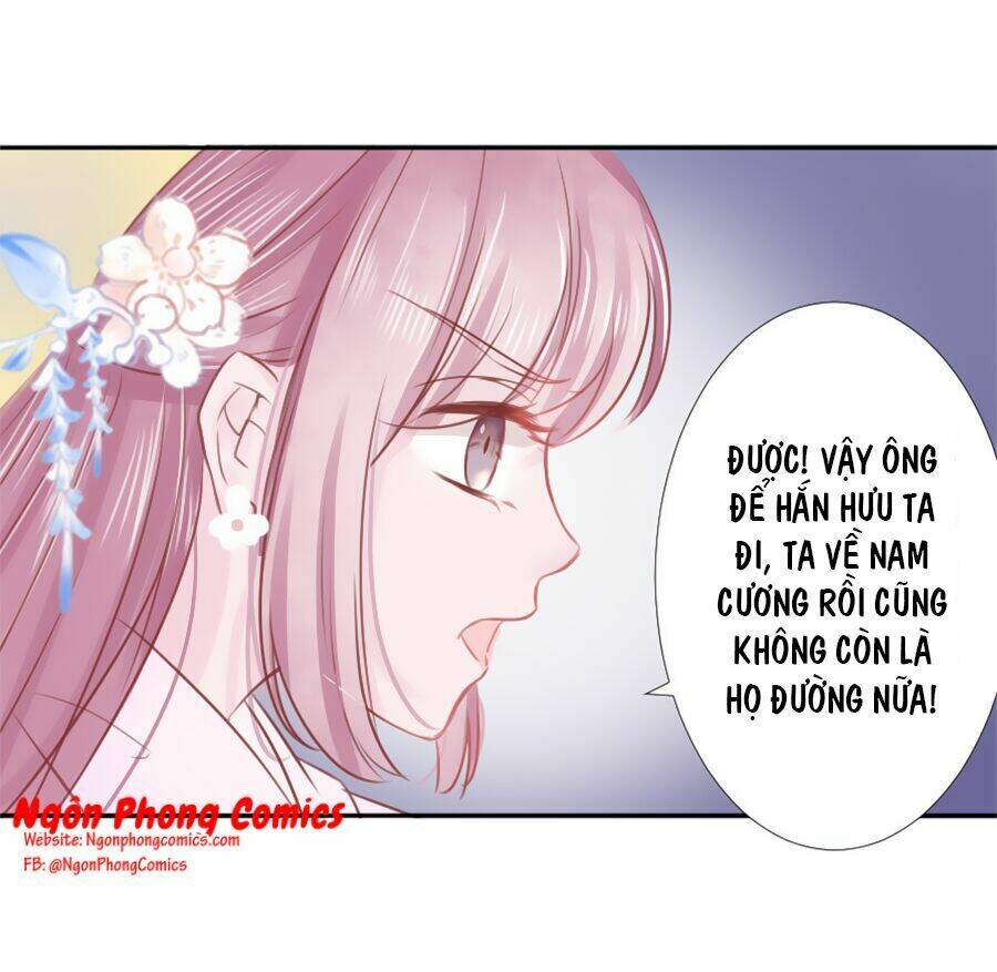 Đường Hoa Nhất Mộng Cổ Phi Truyện: Chapter 18