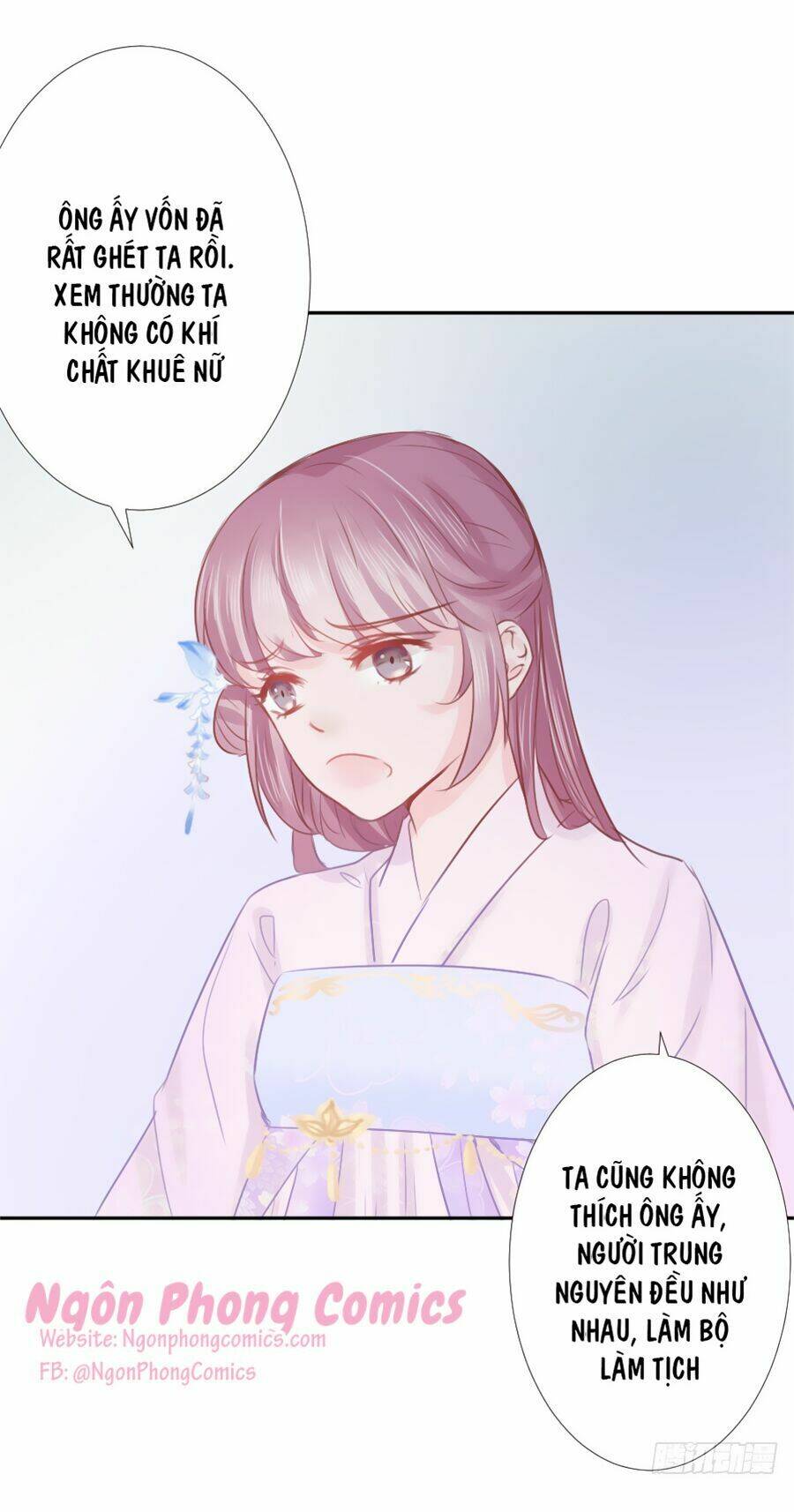 Đường Hoa Nhất Mộng Cổ Phi Truyện: Chapter 19