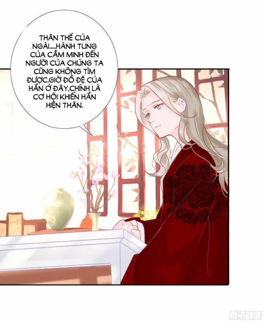 Đường Hoa Nhất Mộng Cổ Phi Truyện: Chapter 2