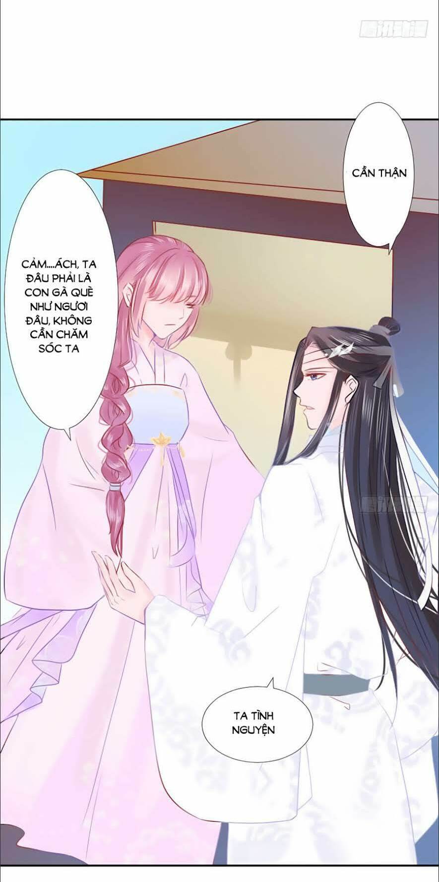 Đường Hoa Nhất Mộng Cổ Phi Truyện: Chapter 25