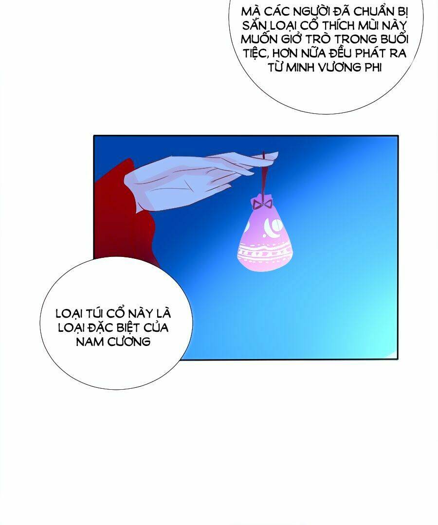 Đường Hoa Nhất Mộng Cổ Phi Truyện: Chapter 32