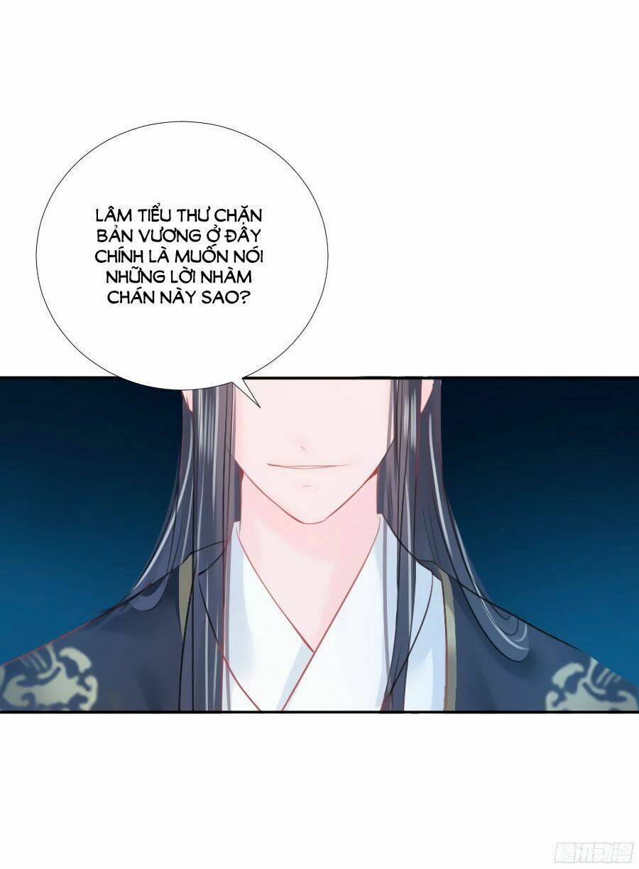 Đường Hoa Nhất Mộng Cổ Phi Truyện: Chapter 5