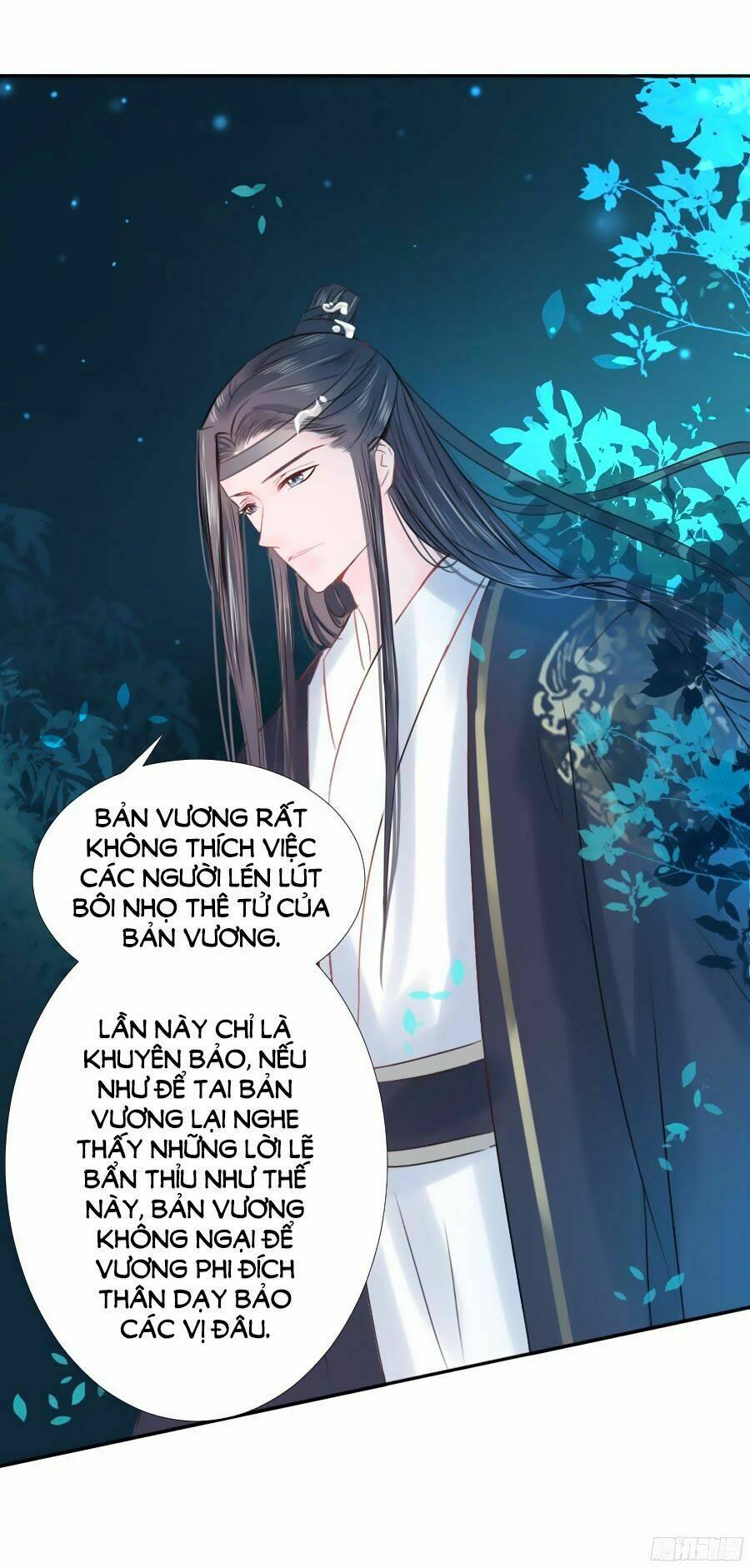 Đường Hoa Nhất Mộng Cổ Phi Truyện: Chapter 5