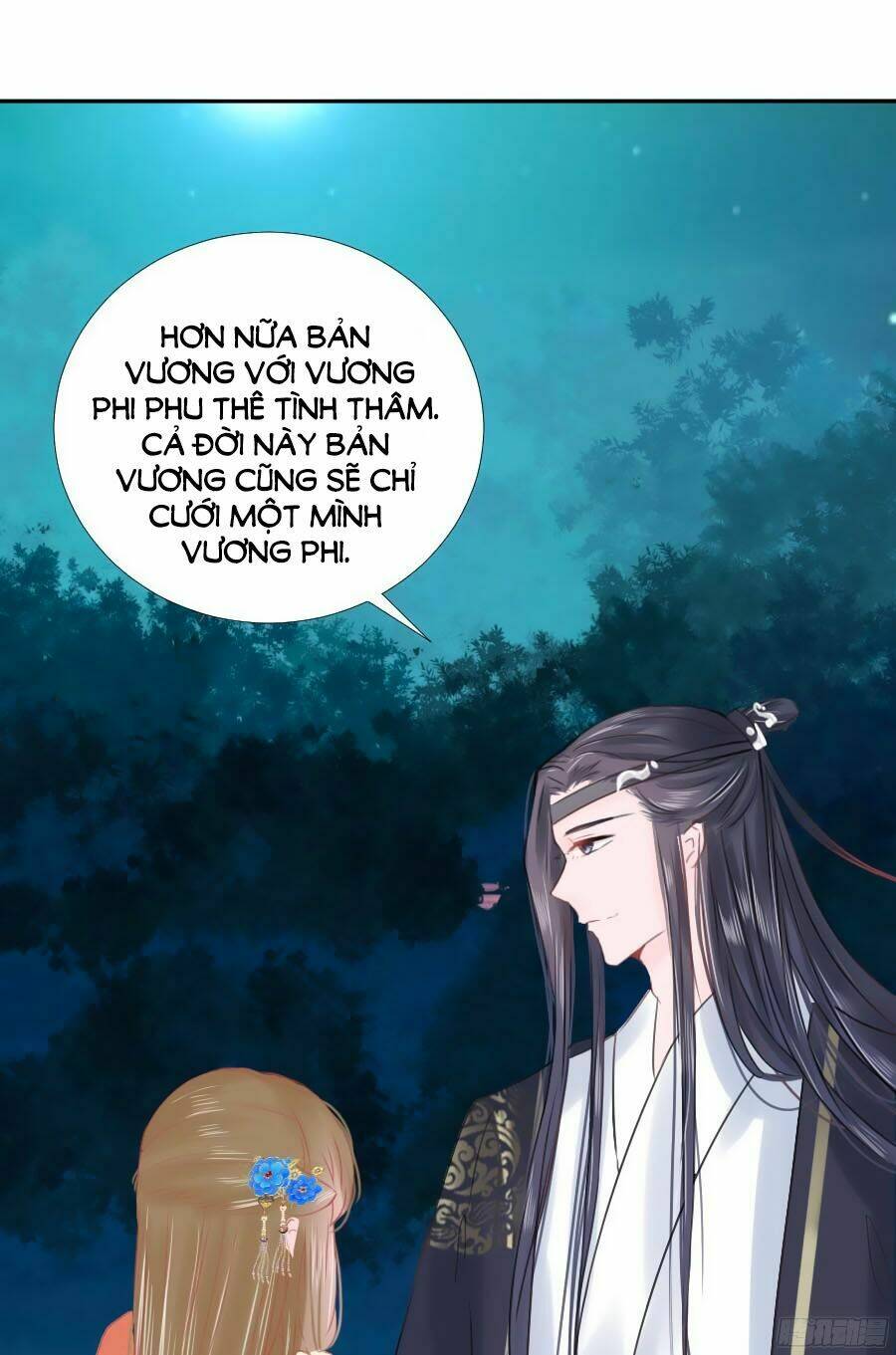 Đường Hoa Nhất Mộng Cổ Phi Truyện: Chapter 5