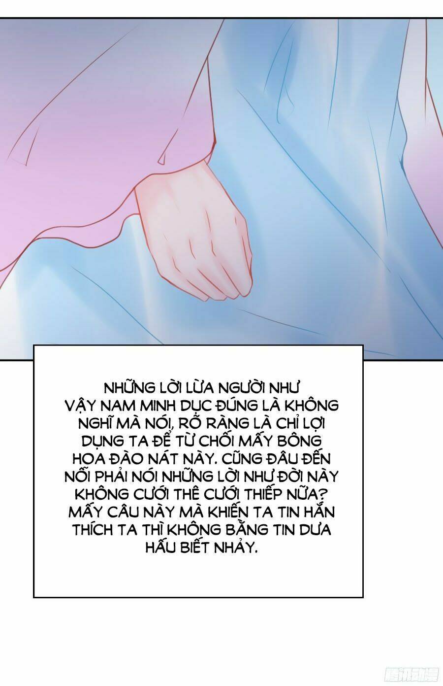 Đường Hoa Nhất Mộng Cổ Phi Truyện: Chapter 5