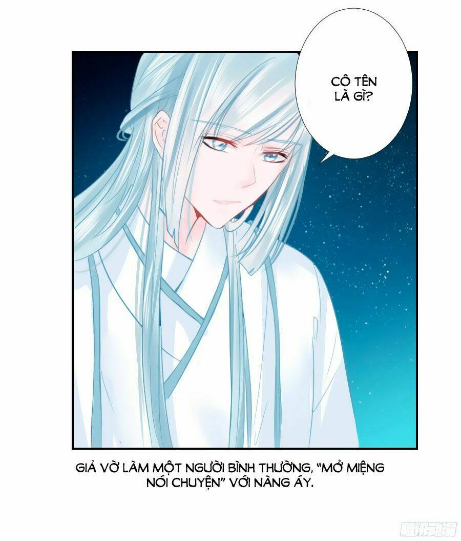 Đường Hoa Nhất Mộng Cổ Phi Truyện: Chapter 6