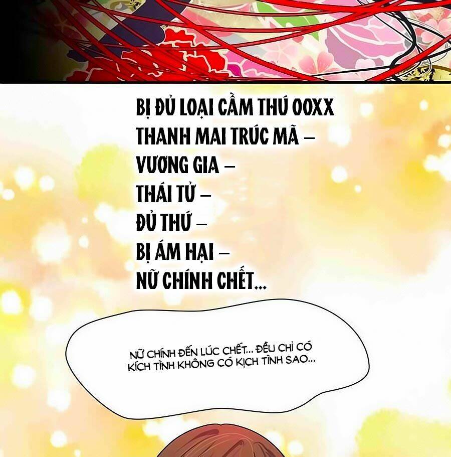 Dưỡng Thiếu Chủ Đấu Tra Nam: Chapter 1