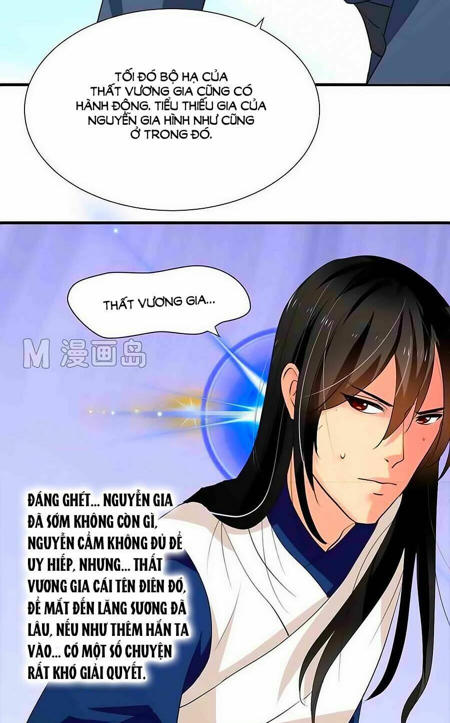 Dưỡng Thiếu Chủ Đấu Tra Nam: Chapter 22