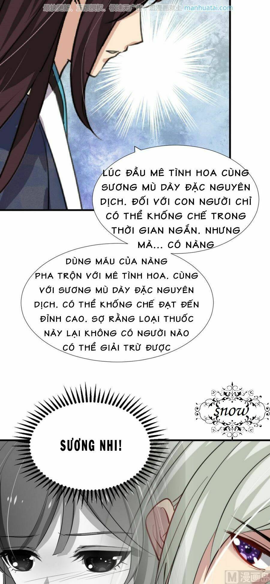 Dưỡng Thiếu Chủ Đấu Tra Nam: Chapter 98