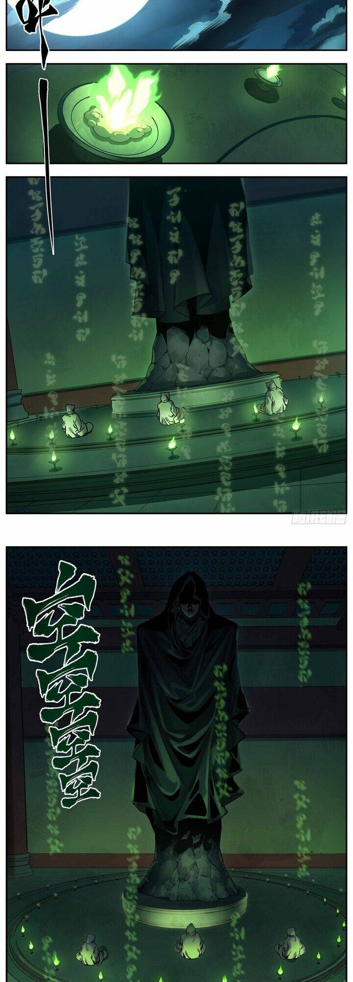 Duy Ta Là Nhất: Chapter 1