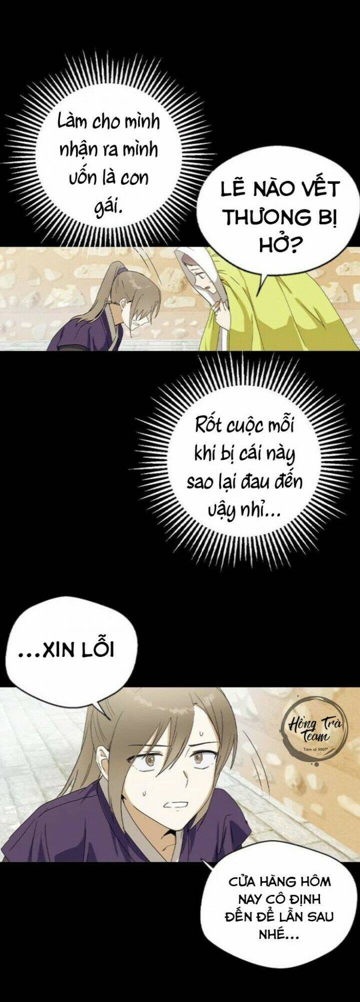 Bạn Trai Là Ngôi Sao: Chapter 13