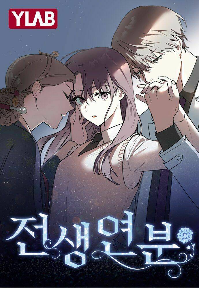 Bạn Trai Là Ngôi Sao: Chapter 4