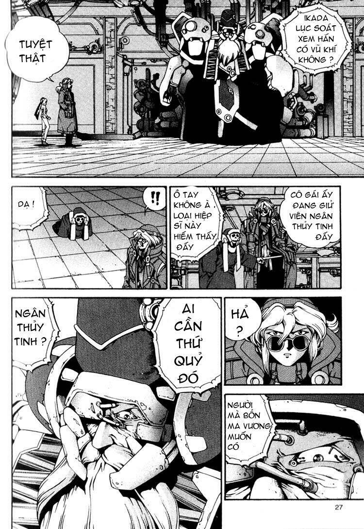 Eat-Man - Hiệp Sĩ Ốc Vít: Chapter 1