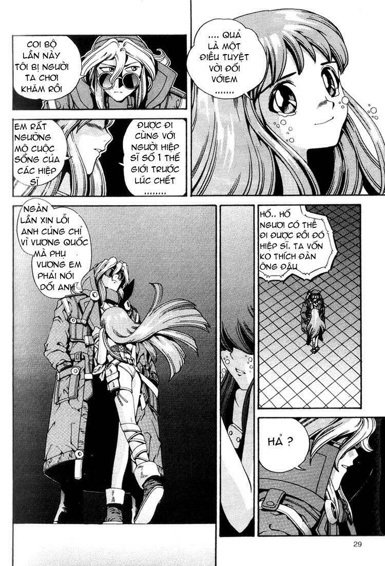 Eat-Man - Hiệp Sĩ Ốc Vít: Chapter 1