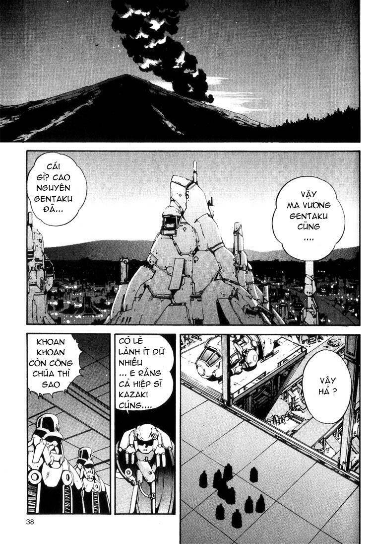 Eat-Man - Hiệp Sĩ Ốc Vít: Chapter 1