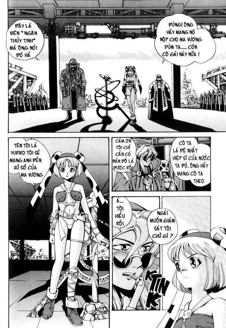 Eat-Man - Hiệp Sĩ Ốc Vít: Chapter 1