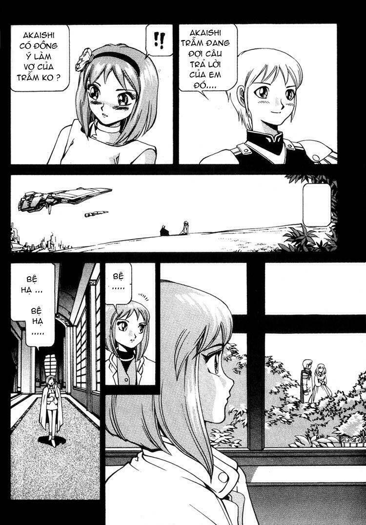 Eat-Man - Hiệp Sĩ Ốc Vít: Chapter 4