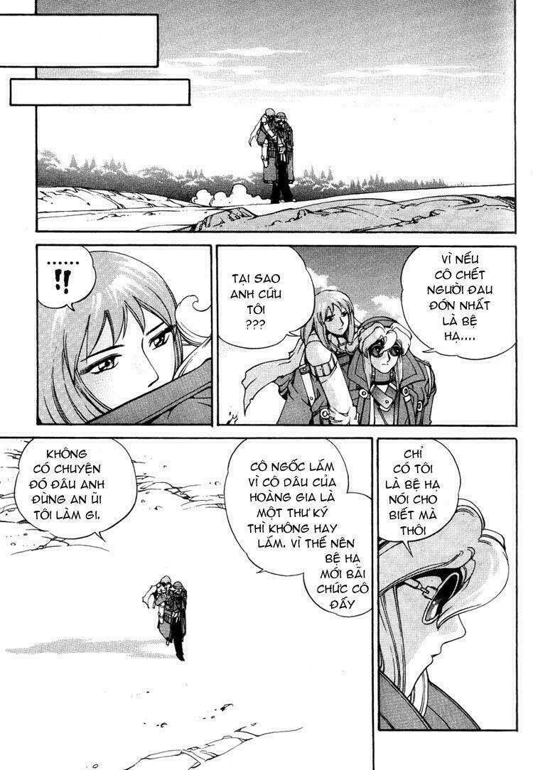 Eat-Man - Hiệp Sĩ Ốc Vít: Chapter 4