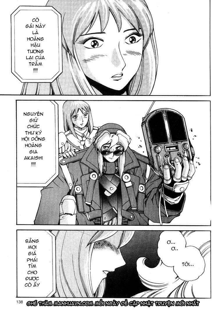 Eat-Man - Hiệp Sĩ Ốc Vít: Chapter 4