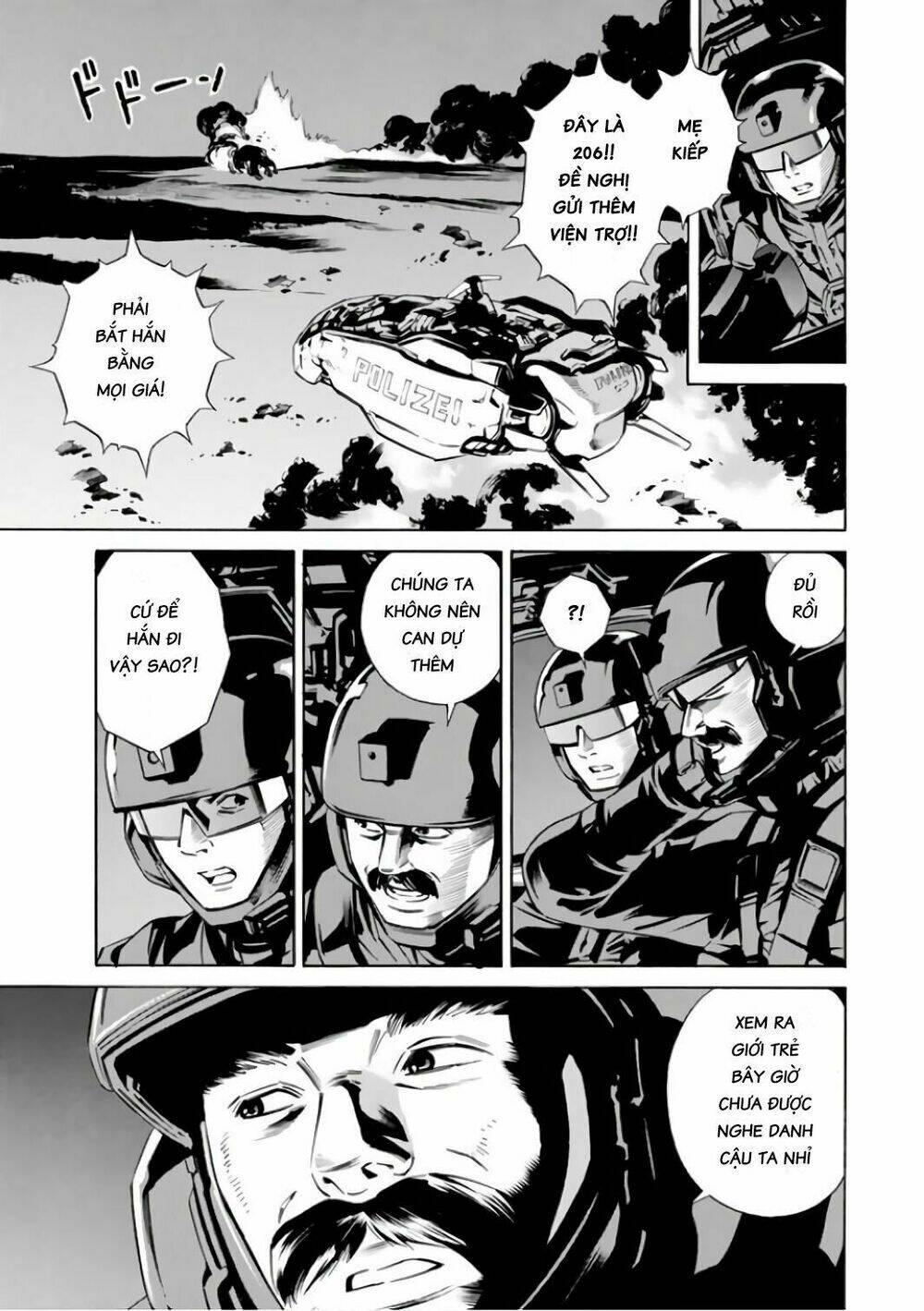 Eat-man: The Main Dish: Chapter 1