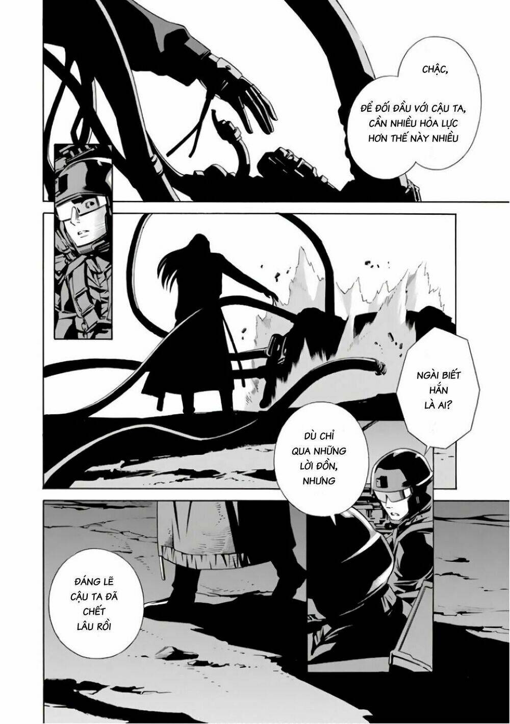 Eat-man: The Main Dish: Chapter 1