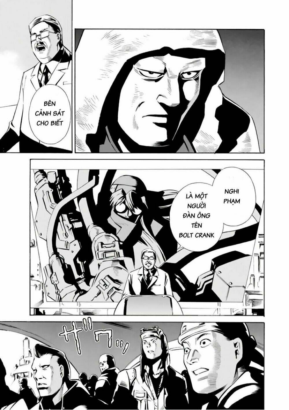 Eat-man: The Main Dish: Chapter 1