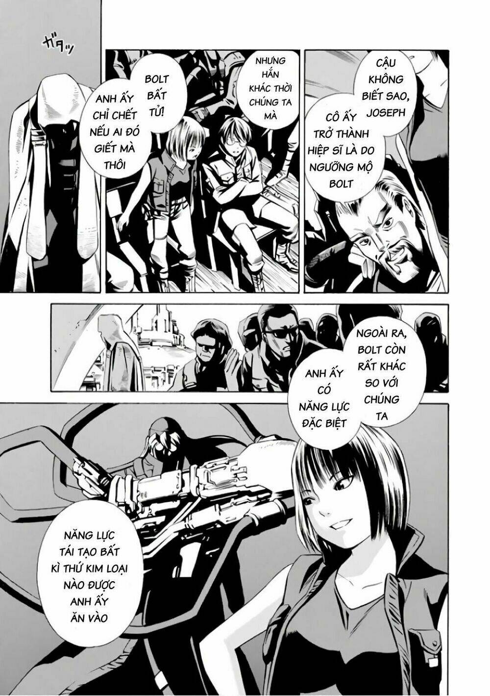 Eat-man: The Main Dish: Chapter 1