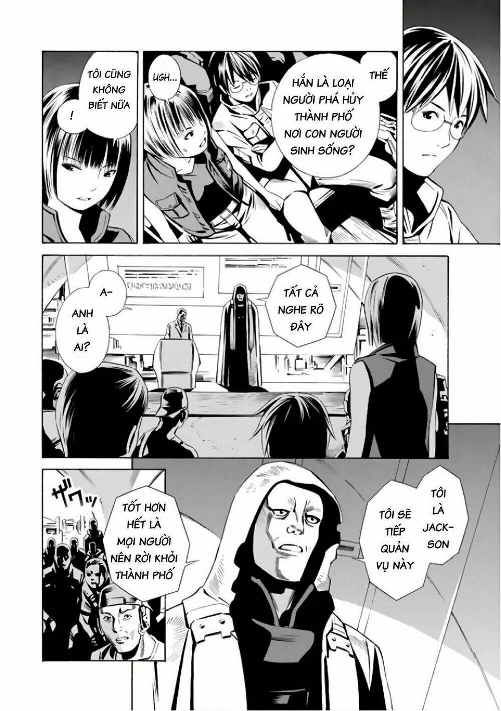 Eat-man: The Main Dish: Chapter 1