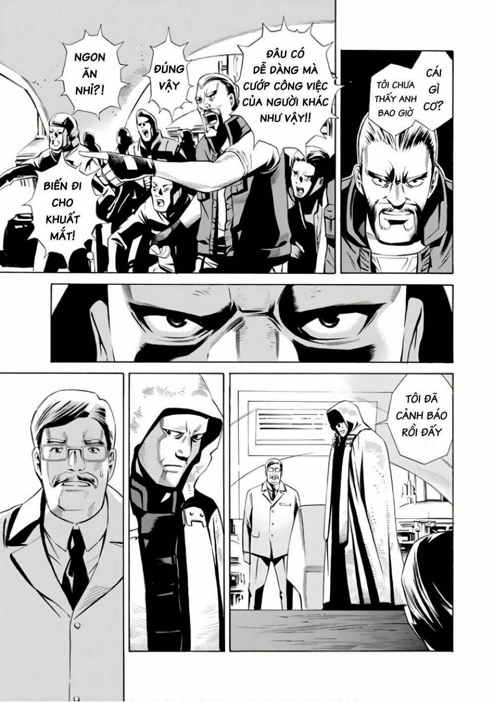 Eat-man: The Main Dish: Chapter 1