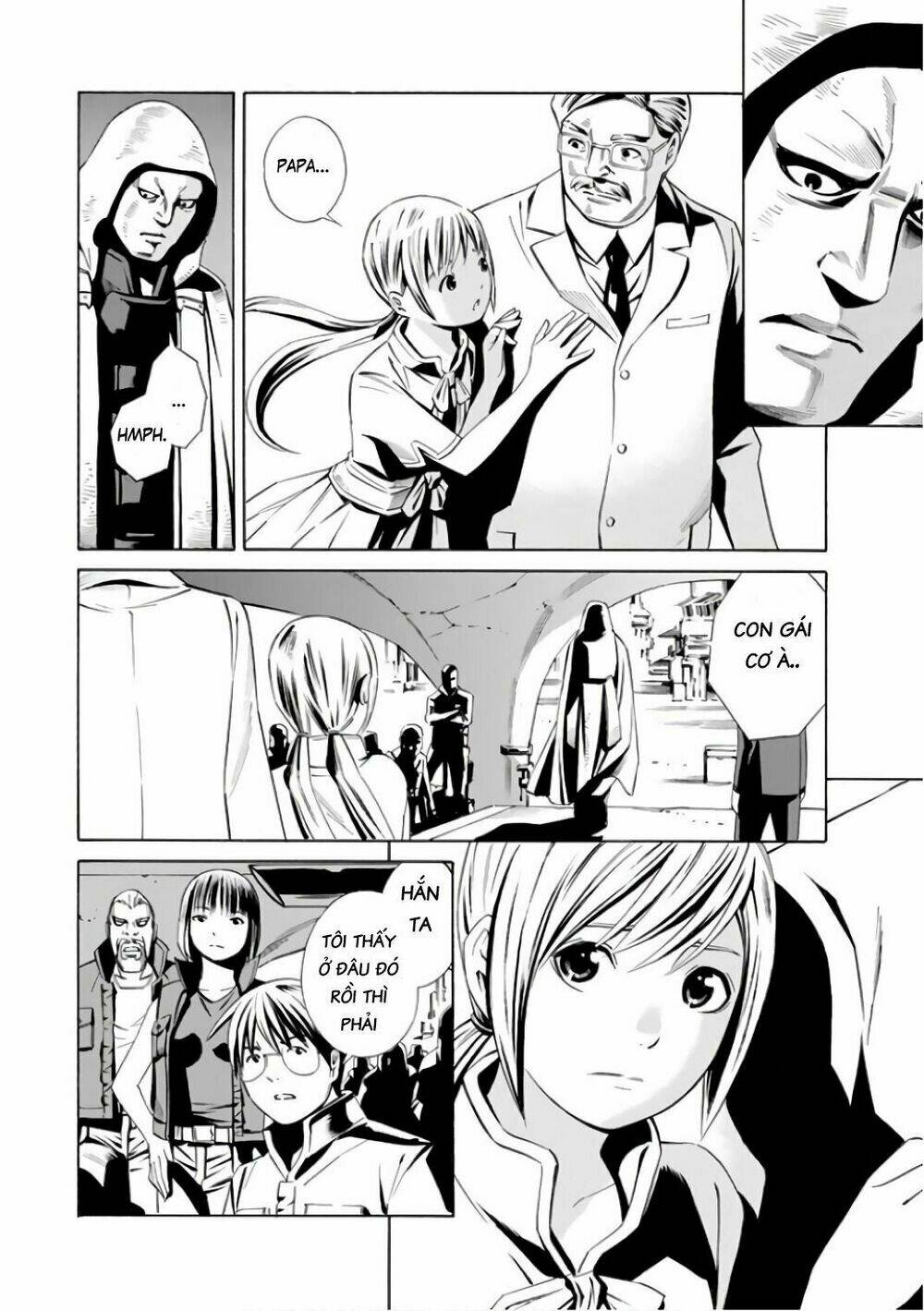 Eat-man: The Main Dish: Chapter 1
