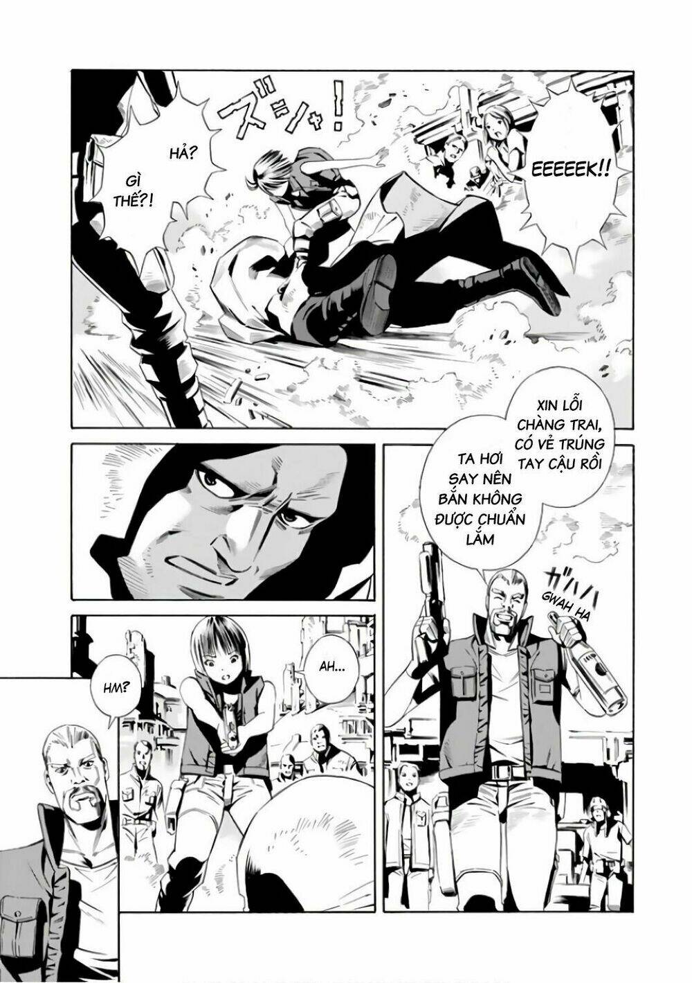 Eat-man: The Main Dish: Chapter 1