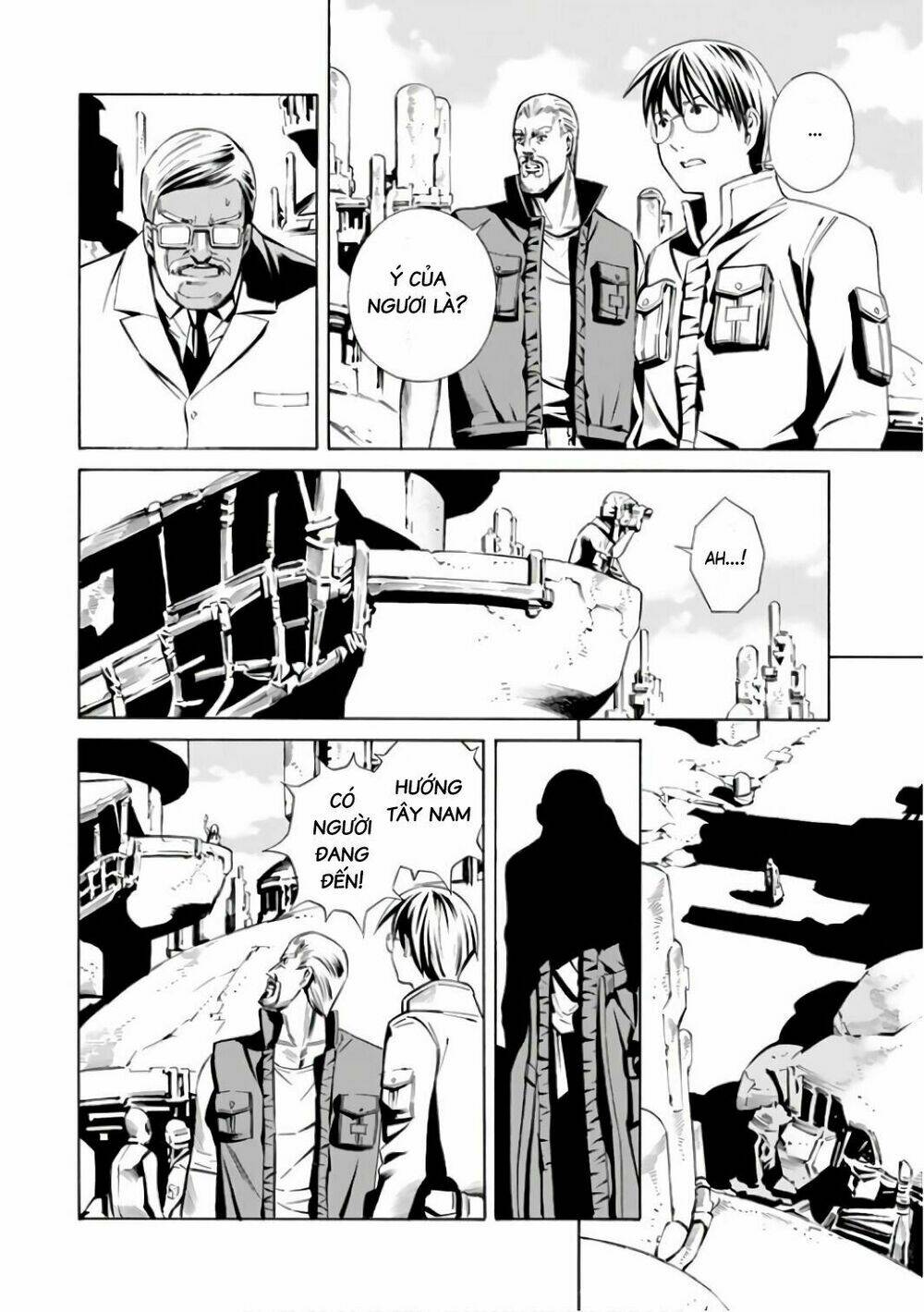 Eat-man: The Main Dish: Chapter 1