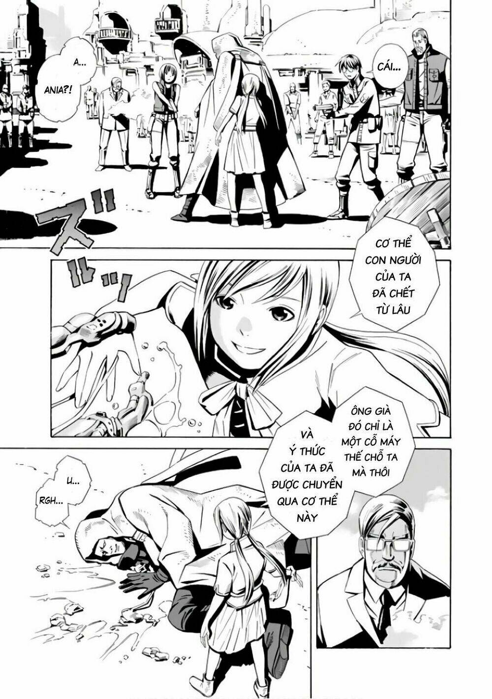 Eat-man: The Main Dish: Chapter 1