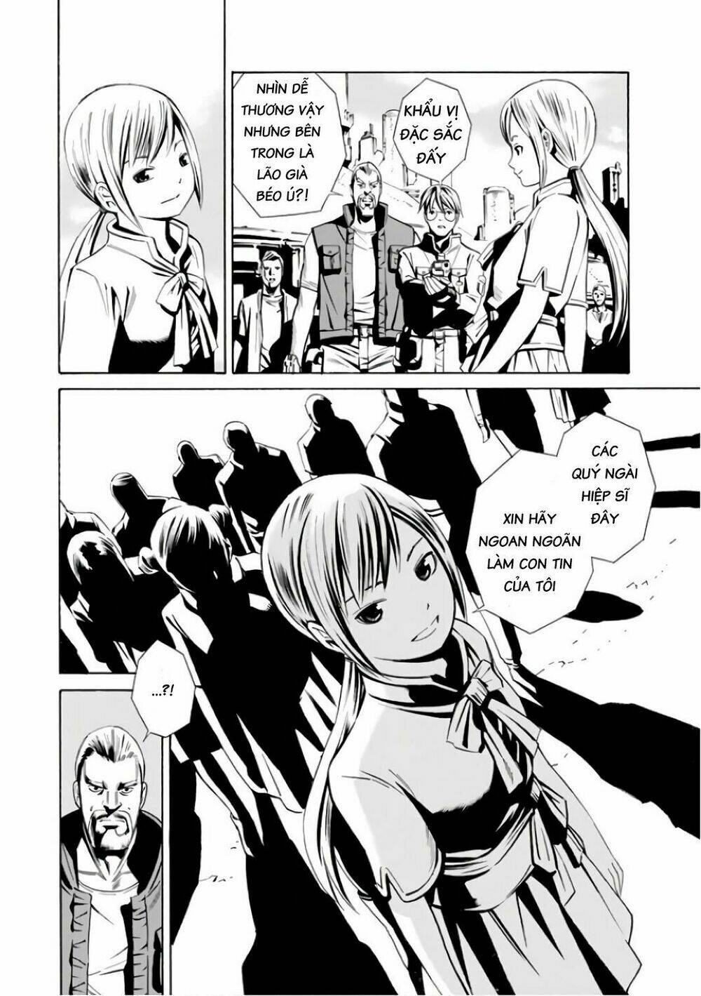 Eat-man: The Main Dish: Chapter 1