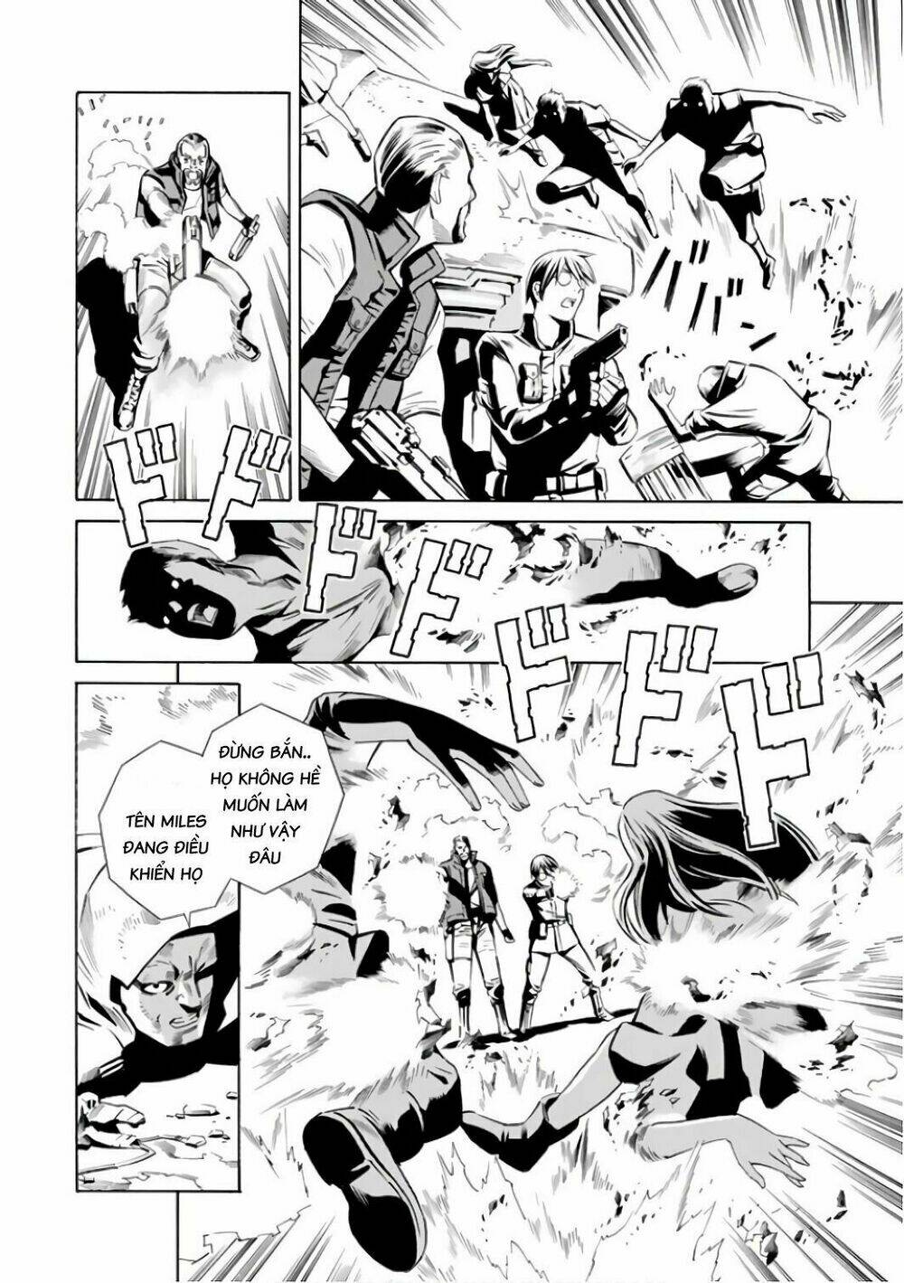 Eat-man: The Main Dish: Chapter 1