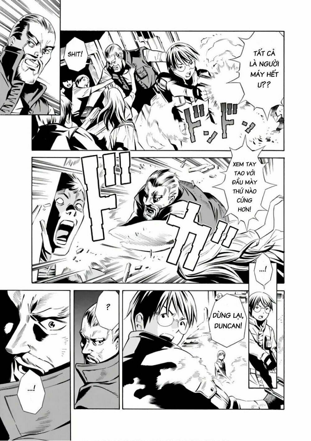 Eat-man: The Main Dish: Chapter 1
