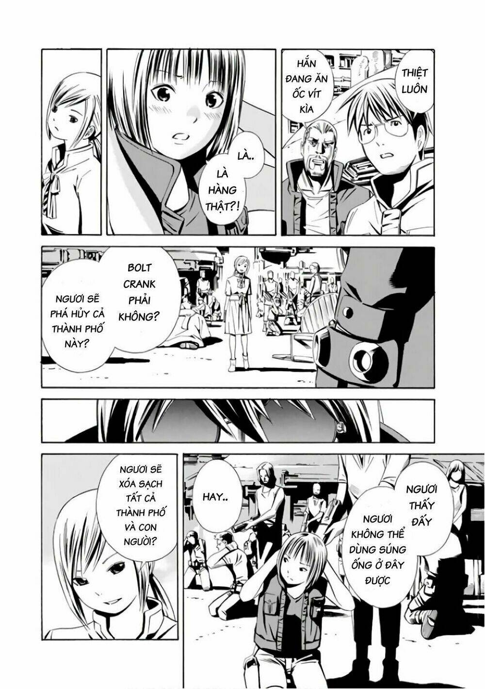 Eat-man: The Main Dish: Chapter 1