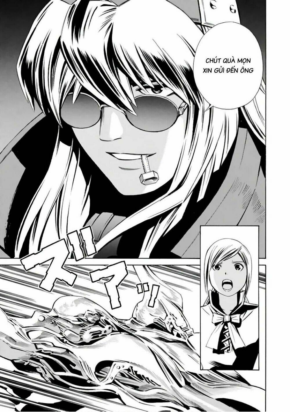 Eat-man: The Main Dish: Chapter 1