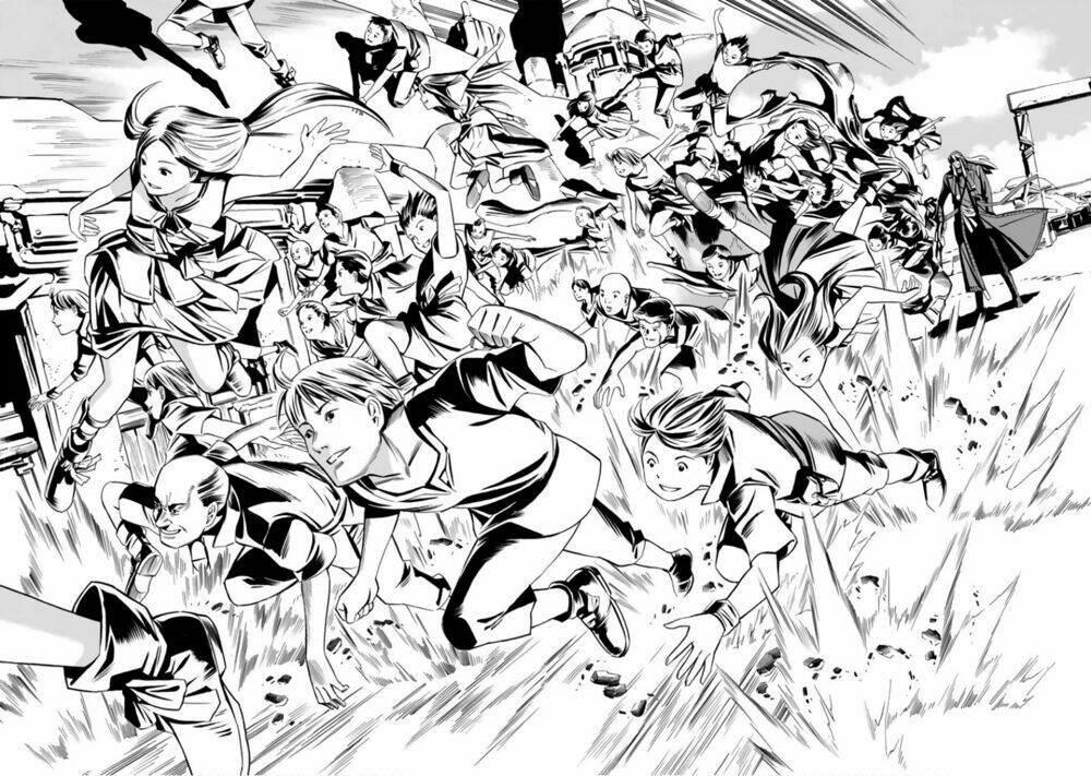Eat-man: The Main Dish: Chapter 1